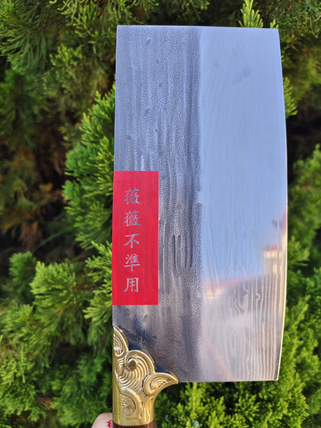 龙泉菜刀品牌主理人张昆祥,私人订制作品.厨师专用斩切刀