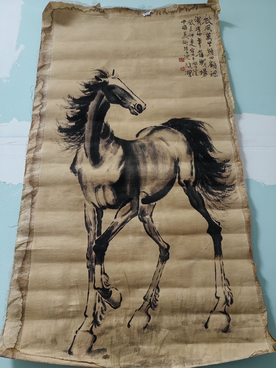 仲夏时节我与这幅骏马图相遇仿佛感受到了它的奔腾与力量