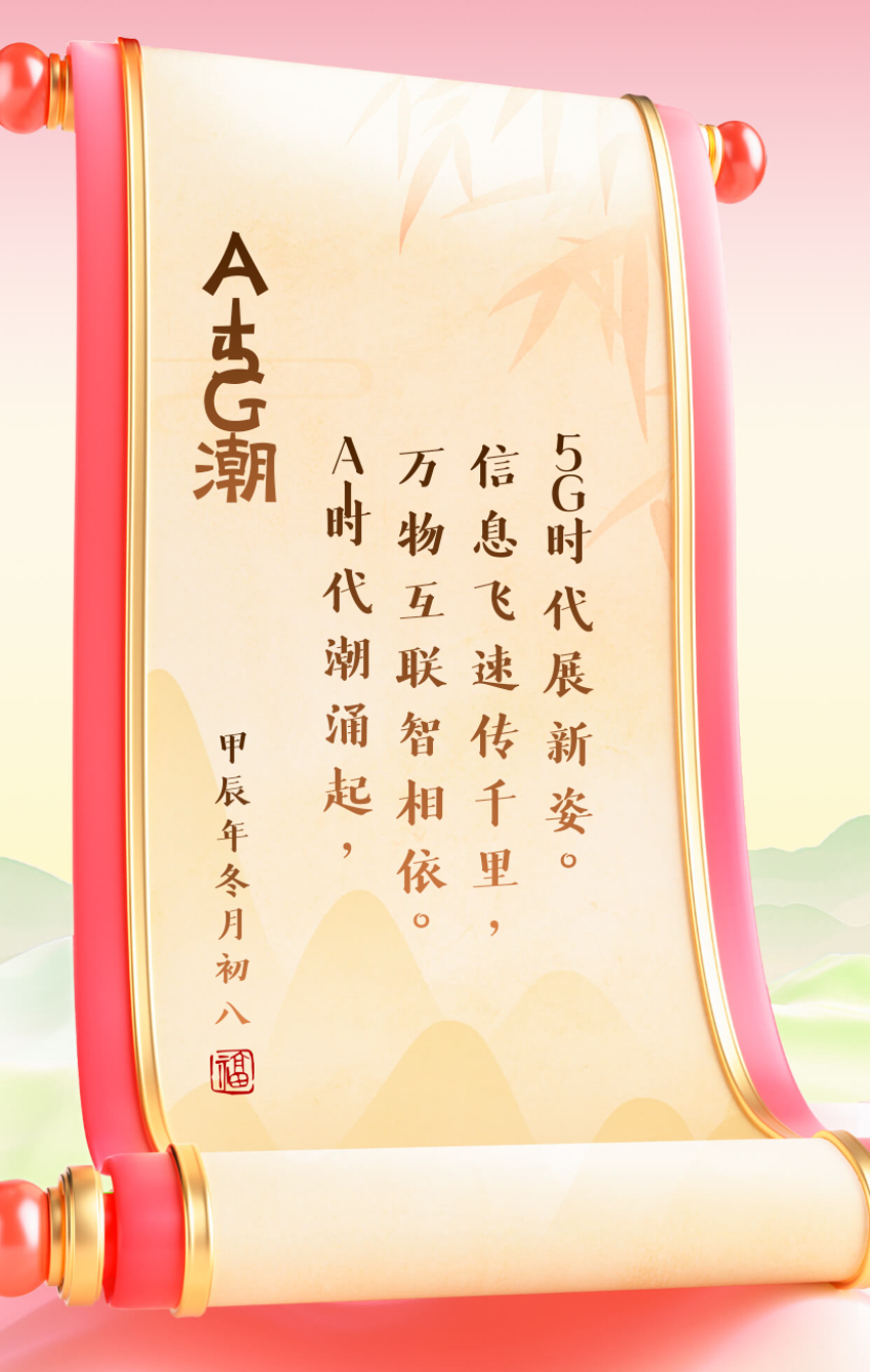 《【文化热潮】电竞引领青少年新潮流,潜移默化中改变价值观》的简单介绍