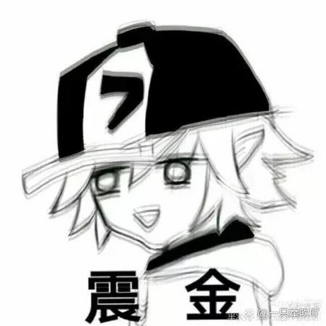 凹凸表情包[你懂的][你懂的][你懂的]