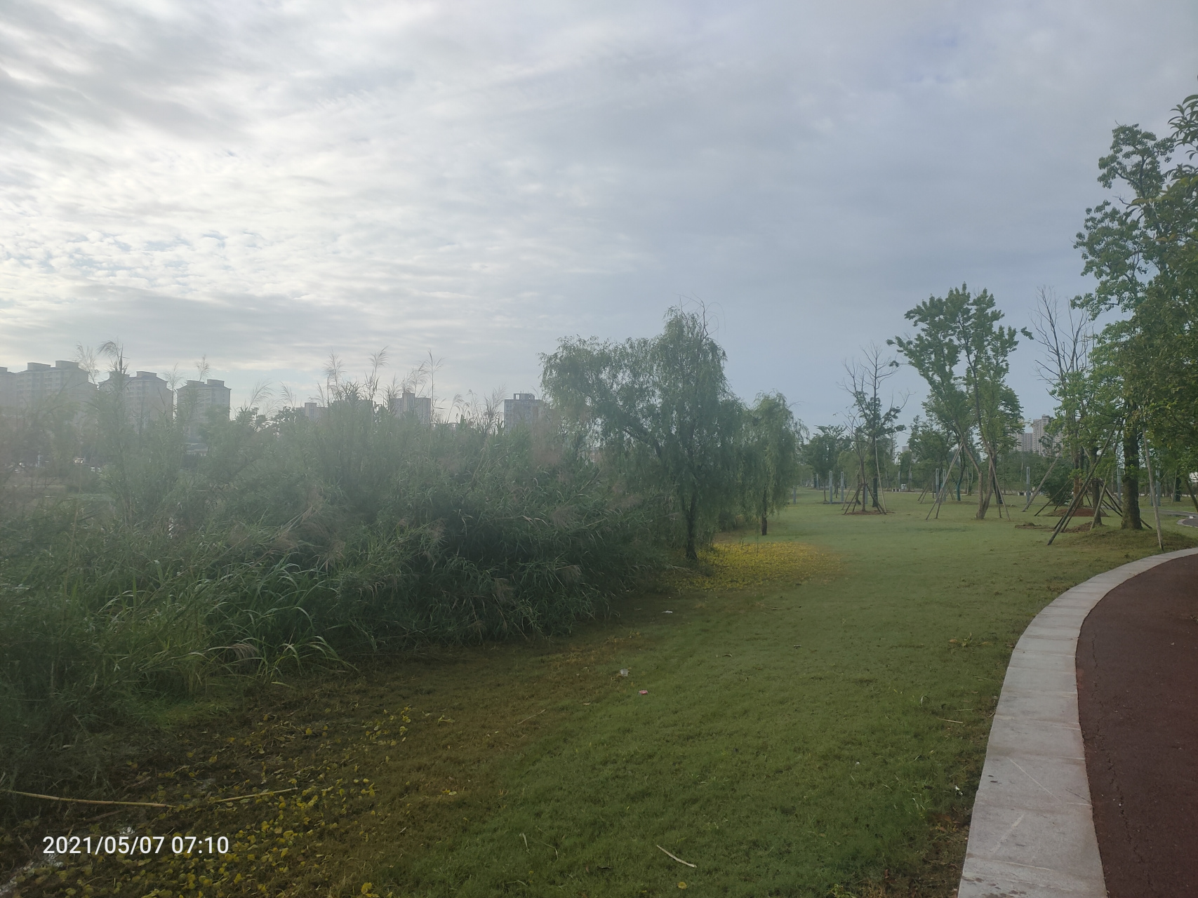 武陵区# 常德天气就是好,风水如何!