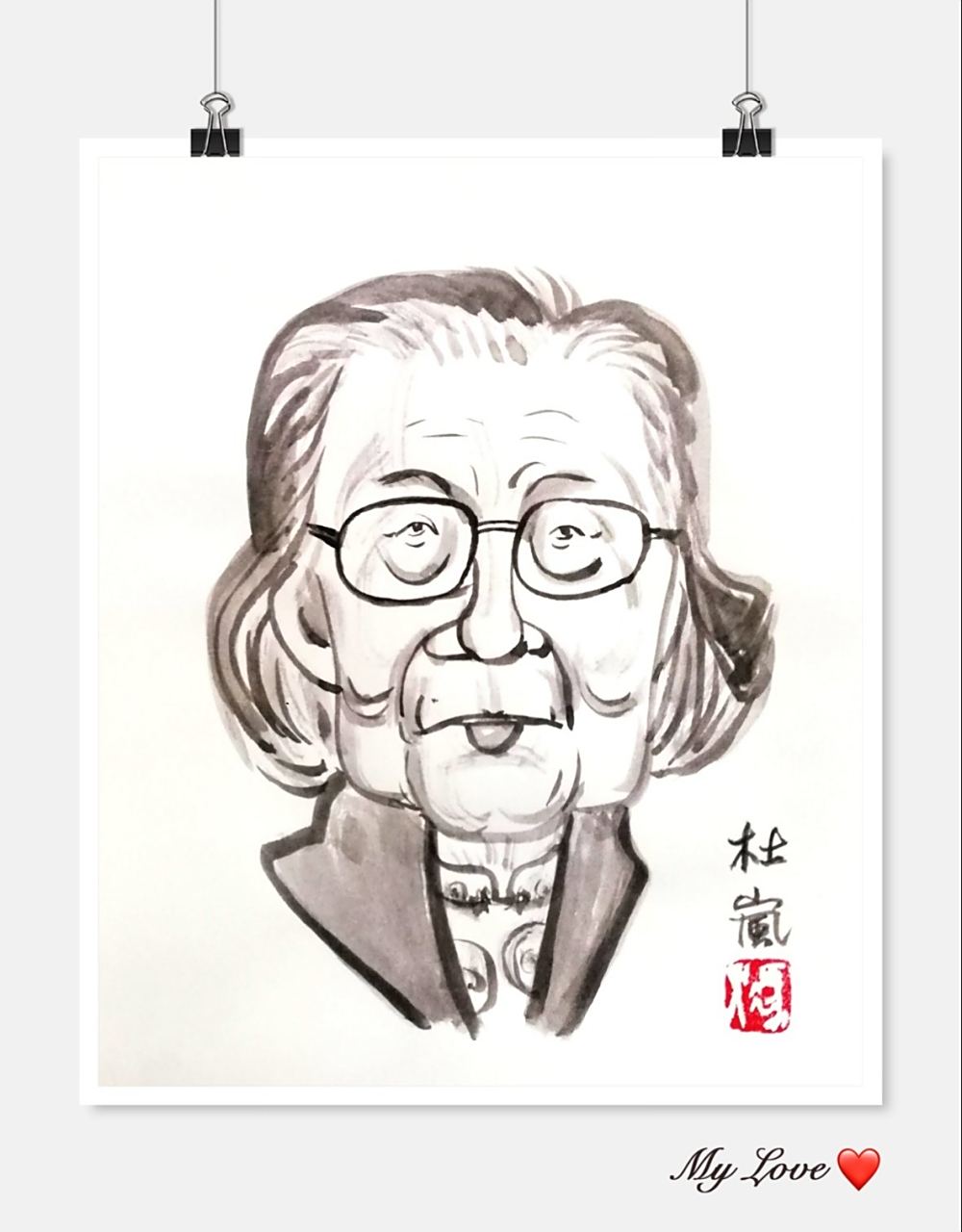 杜岚,尤端阳当选感动中国2019年度人物】1949年,新中国成立的消息传到