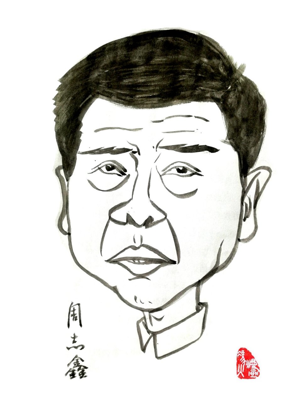 周志鑫,空间遥感应用专家,1965年8月生于安徽太湖县,籍贯安徽太湖