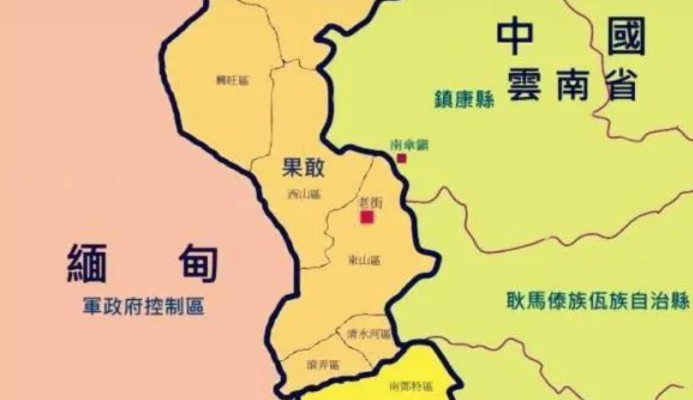 云南省与缅甸果敢地图图片