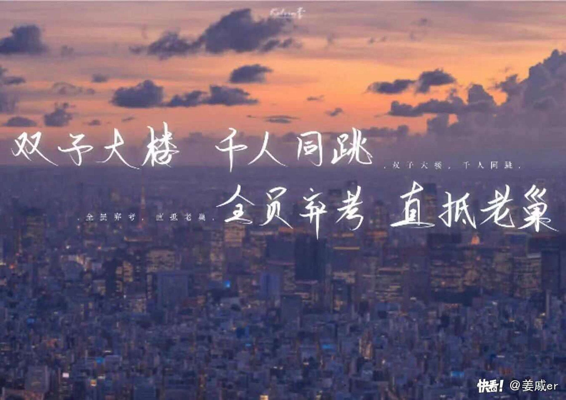 原耽壁纸[二哈]