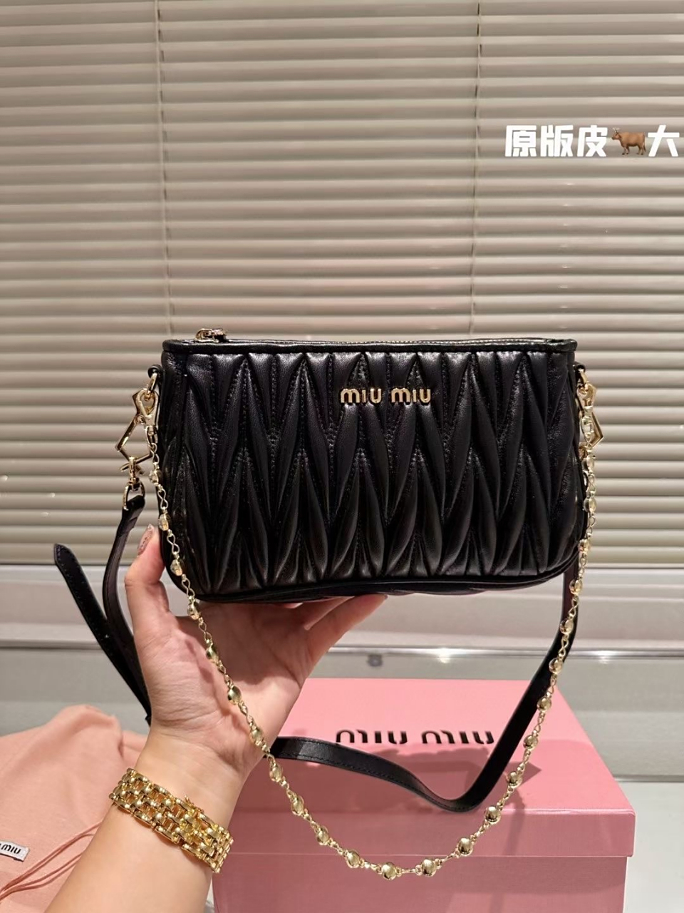 miumiu褶皱链条包 时装/休闲 不挑衣服 尺寸大号24cm