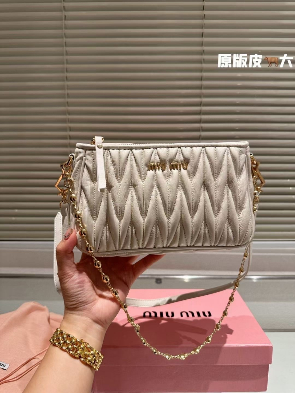 miumiu褶皱链条包 时装/休闲 不挑衣服 尺寸大号24cm