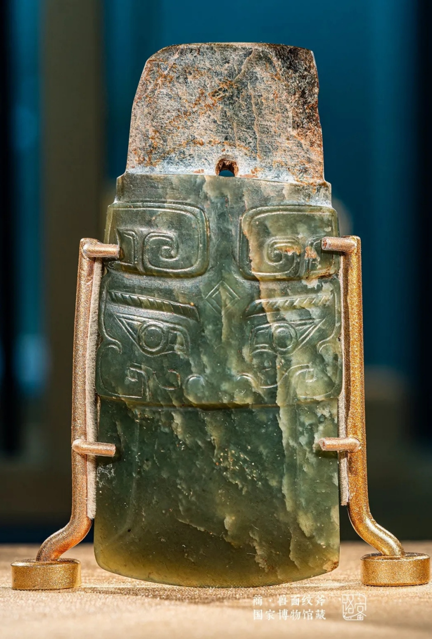 大气磅礴的商代兽面纹玉钺