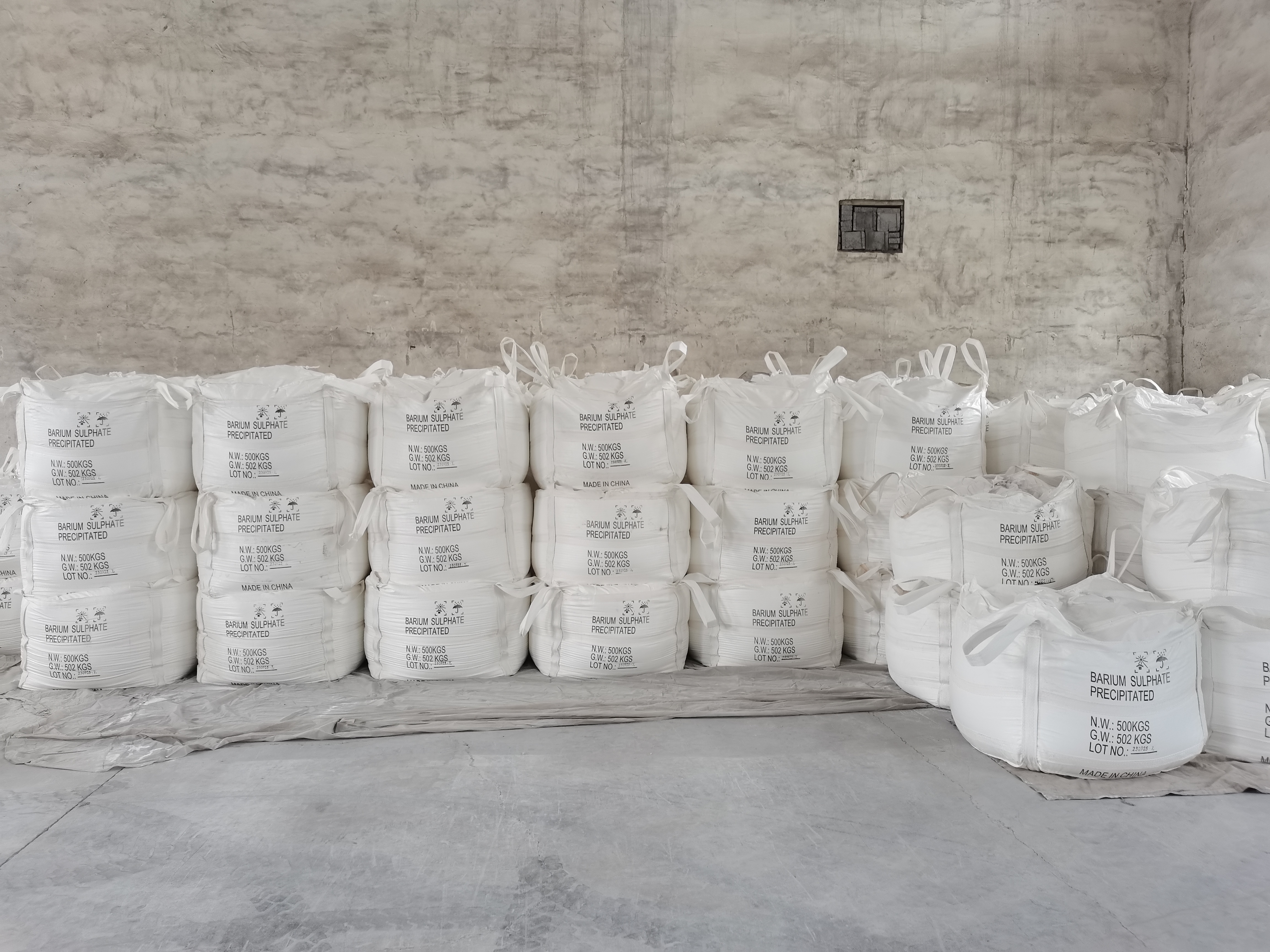 一家致力于打造高品质涂料专用沉淀硫酸钡的企业,始终秉持着对品质的