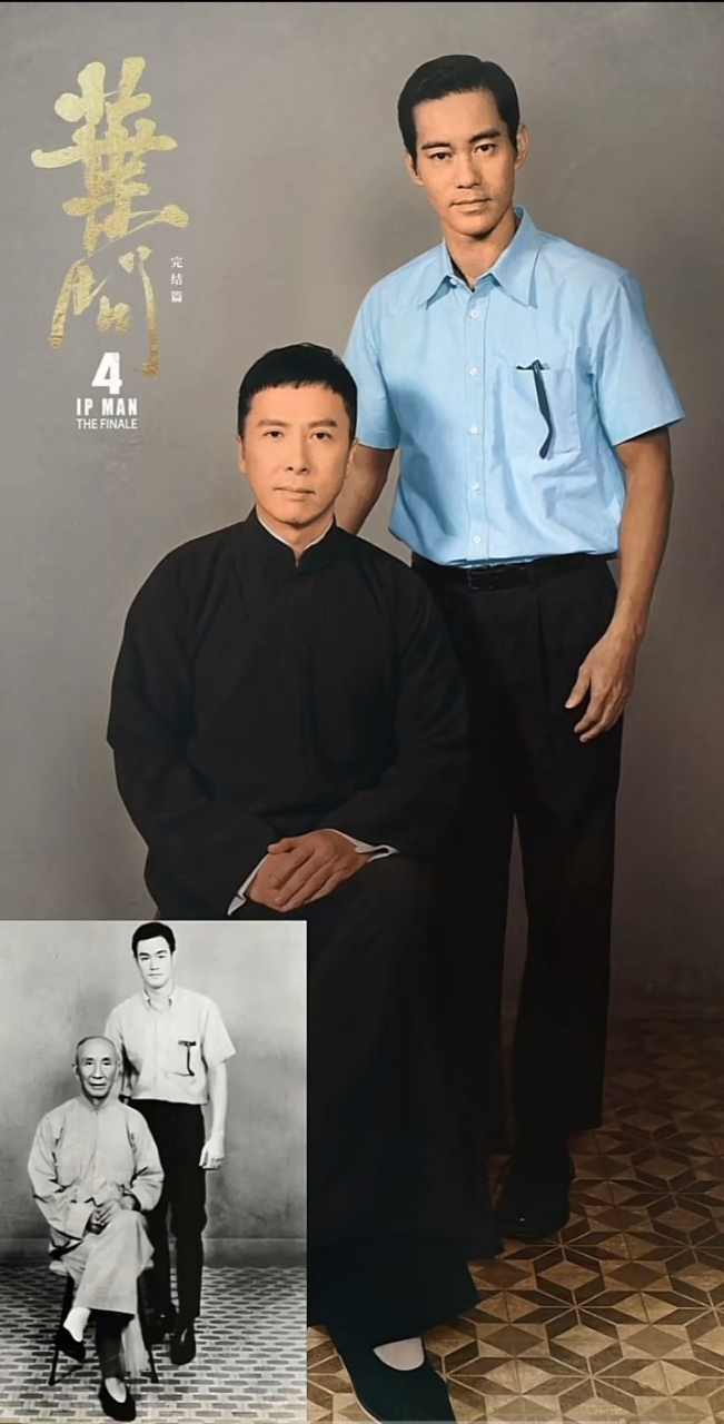 李小龙,甄子丹,叶问与陈国坤,功夫巨星同框,经典再现!