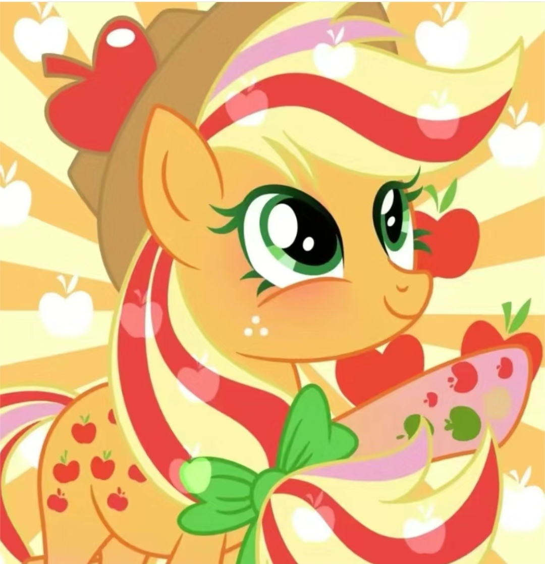 粉丝要的苹果嘉儿