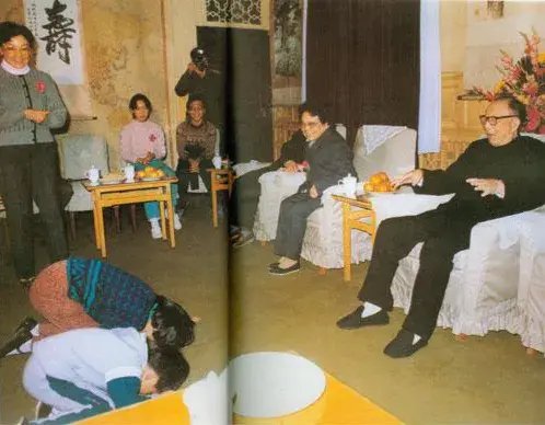 虽然聂夫人张瑞华说,现在不兴这个