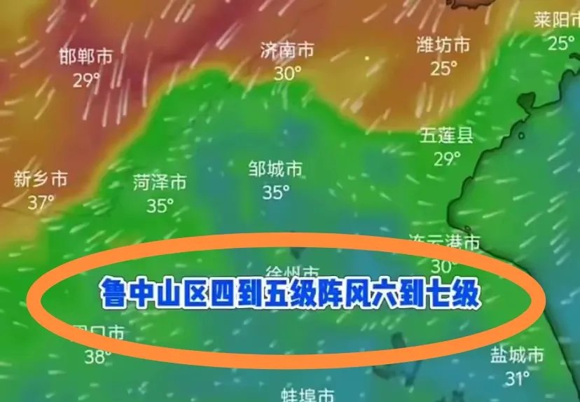 19号天气预报今日情况