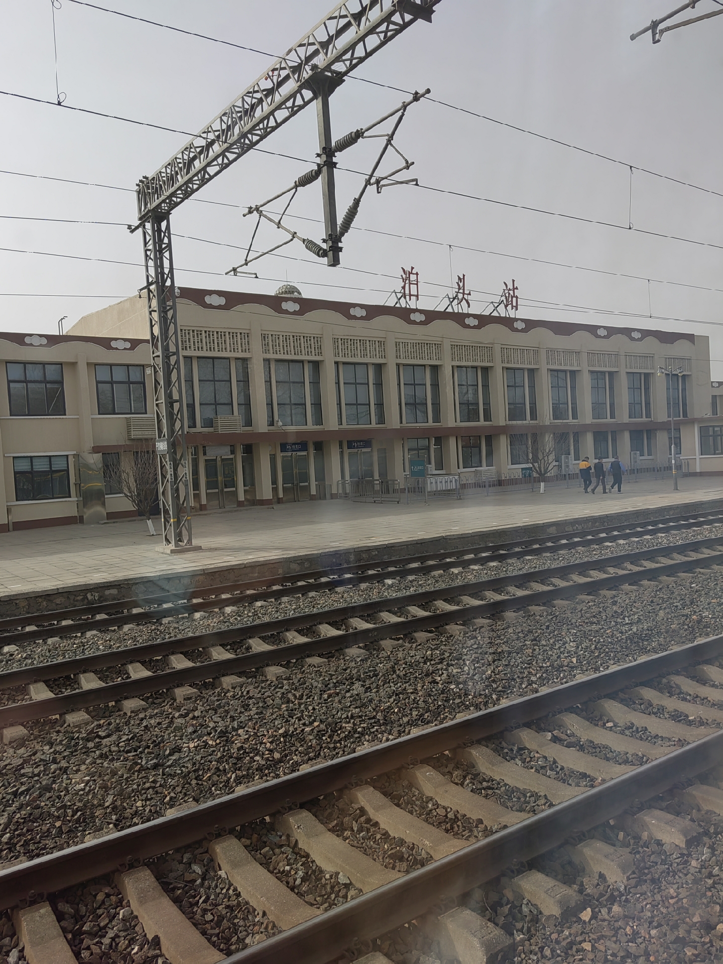 坐绿皮火车,路过泊头站,想起了泊头火柴,一个时代的记忆