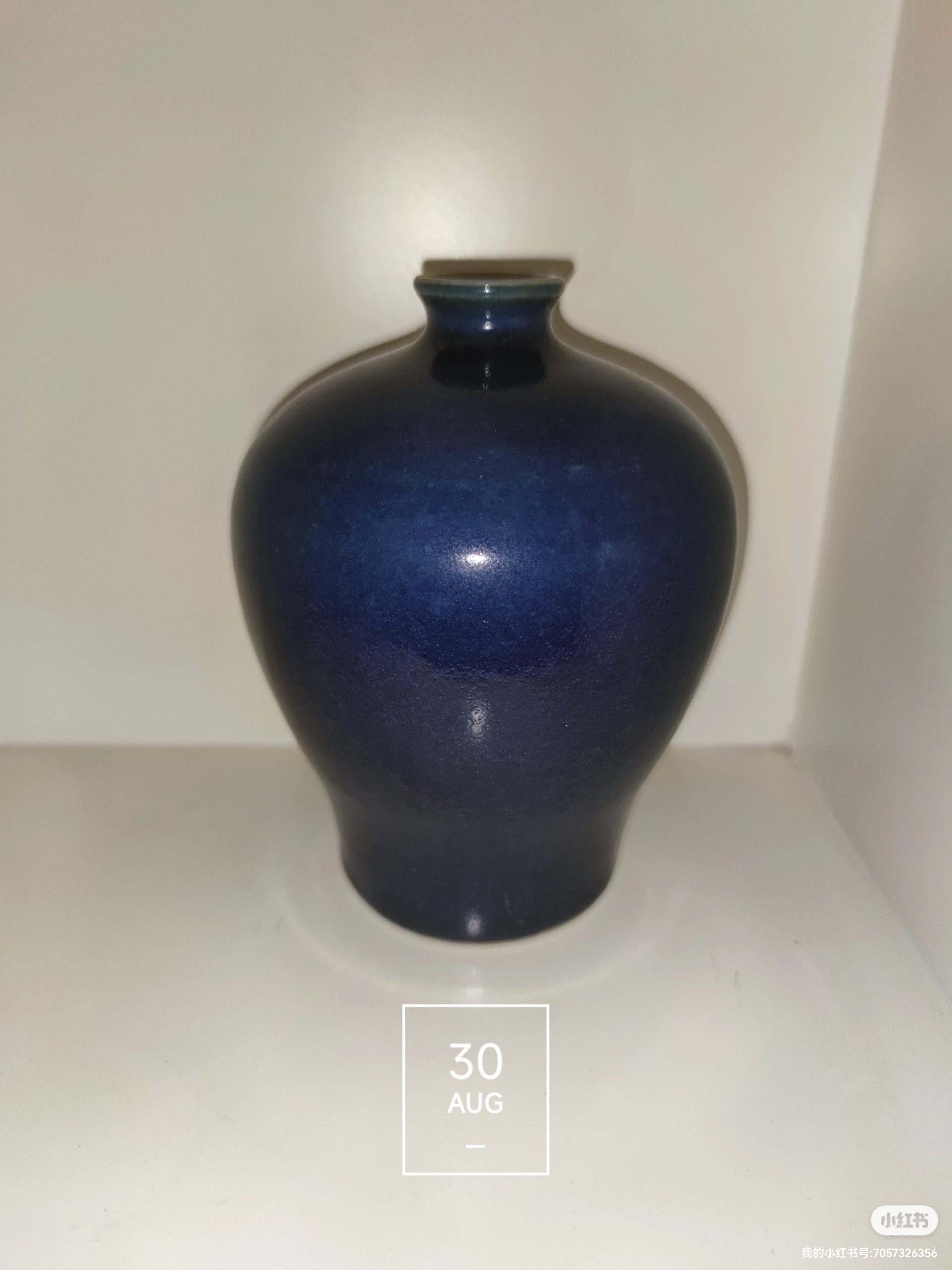 明代早期霁蓝釉梅瓶.