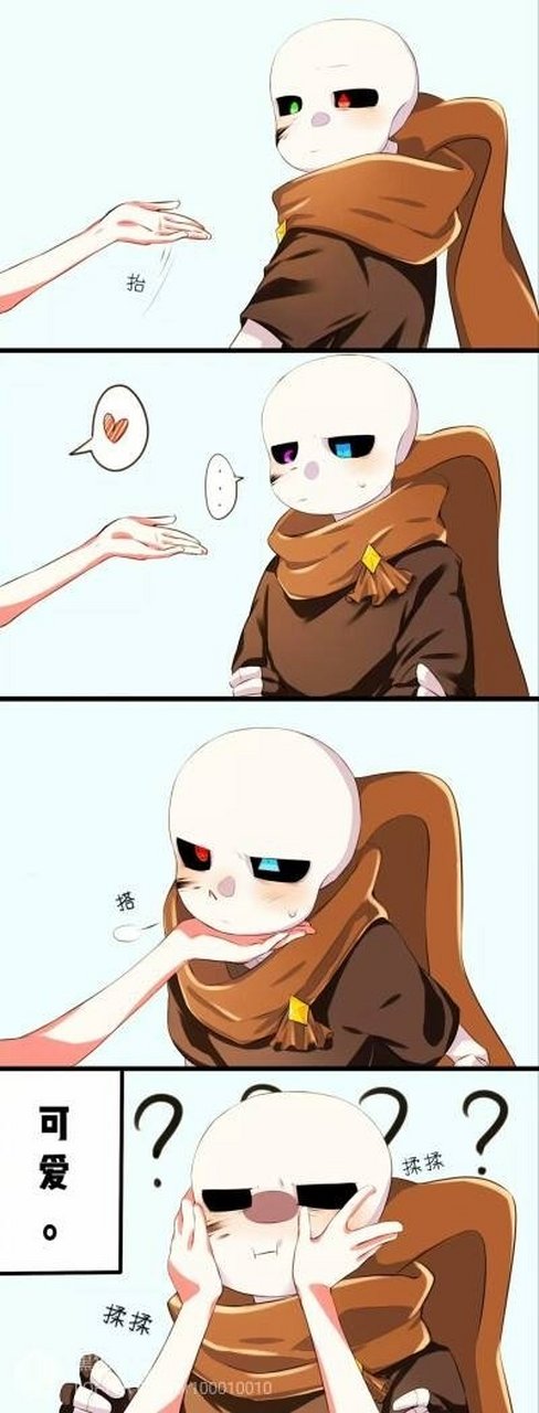 传说之下# 可爱小sans[滑稽]