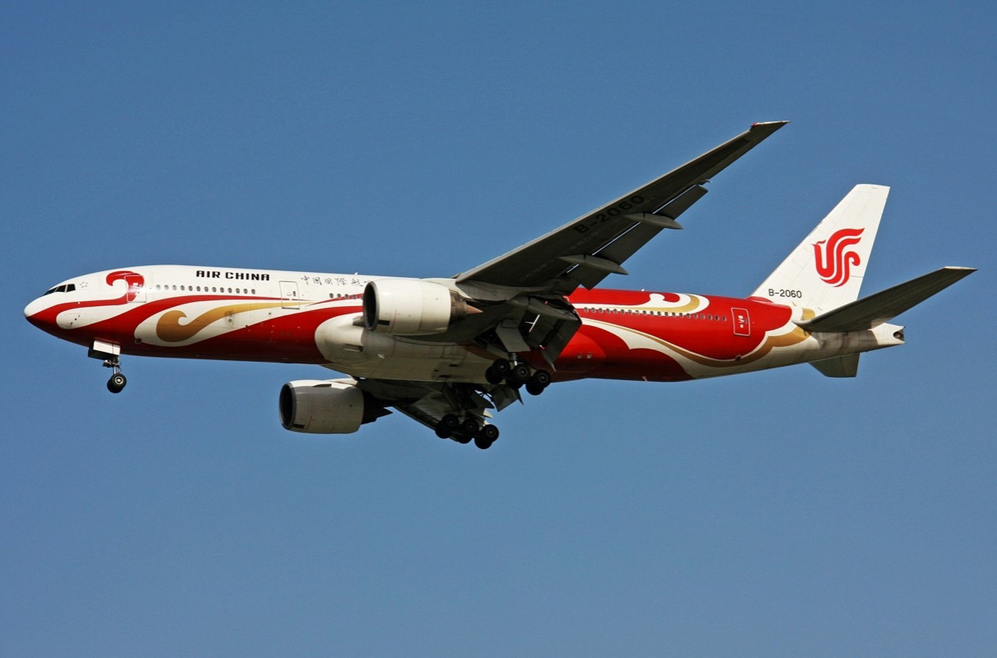 祥云航空(祥云航空标志)