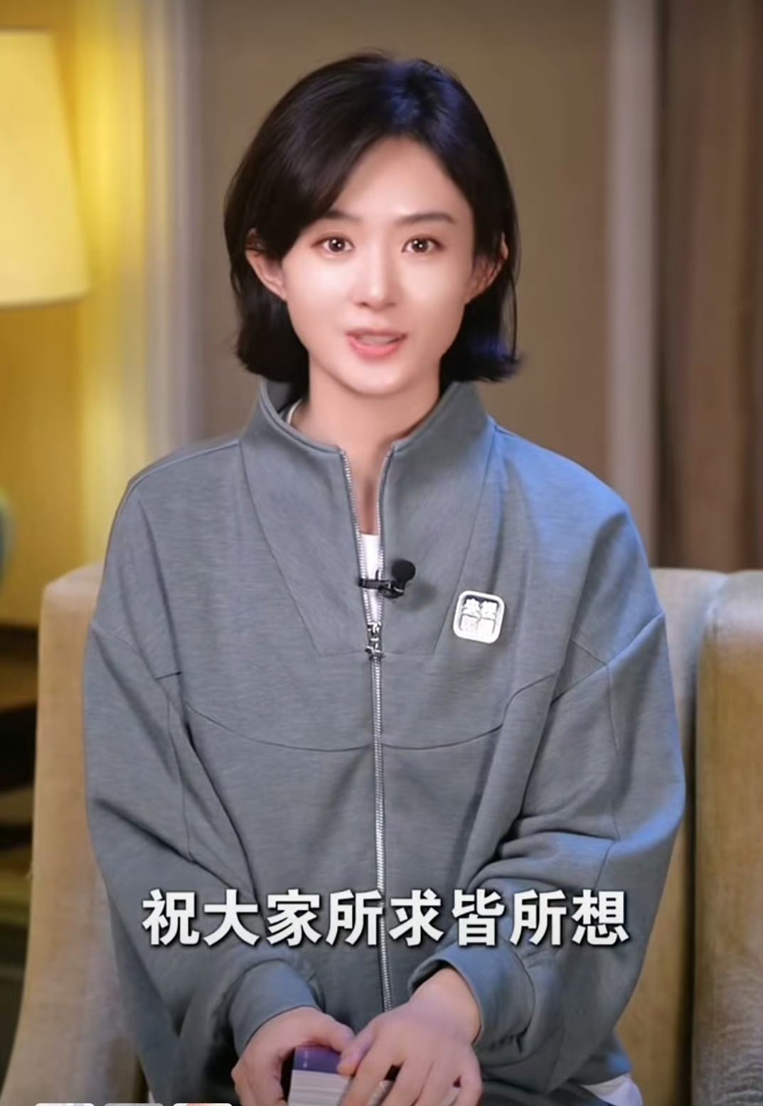 搡丰满老妇女bbw引发网络热议，众多网友纷纷留言表达看法，相关话题持续占据热搜榜首，事件背后真相究竟如何。