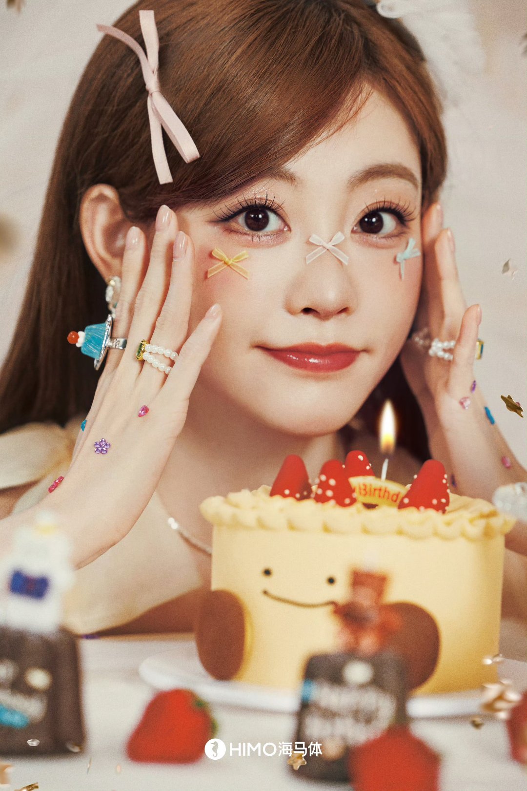 女星祝绪丹生日快乐,海马体为你庆祝生日,甜蜜滋味,快乐加倍哦!