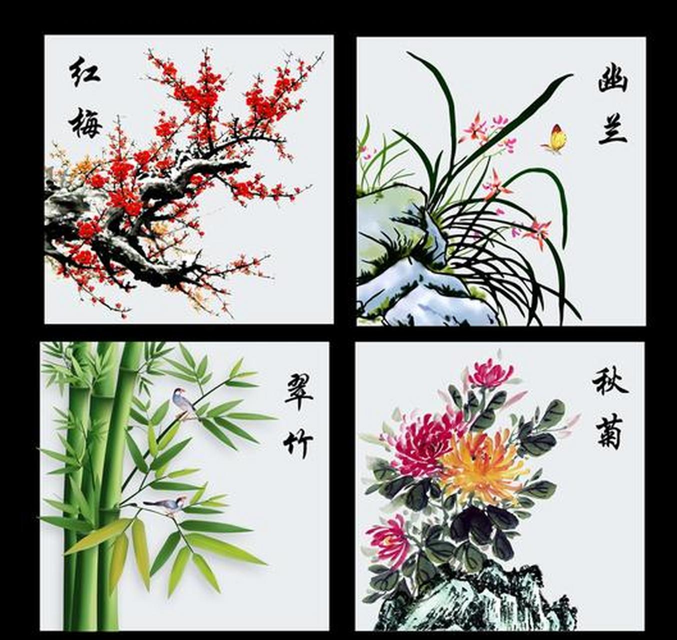 上:梅竹好结交,成就三友四君子. 下?请.