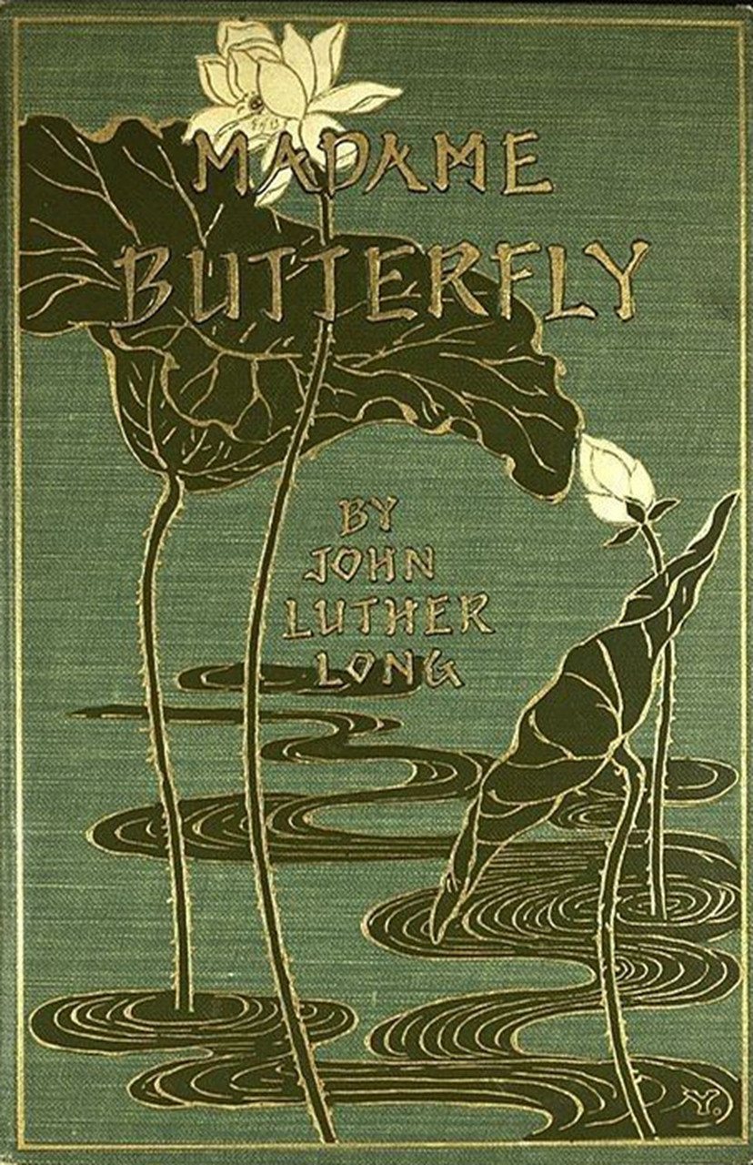 古董书籍封面上的池塘中的荷花,睡莲与池塘,独属于夏日的清凉与静谧.