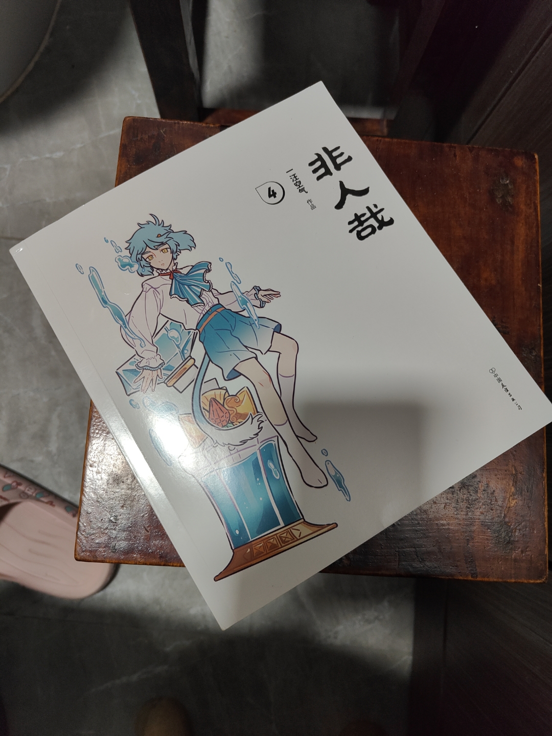 淡百度了,也不关注乐小君了,因为我有了新的归宿,以后基本不会在百度