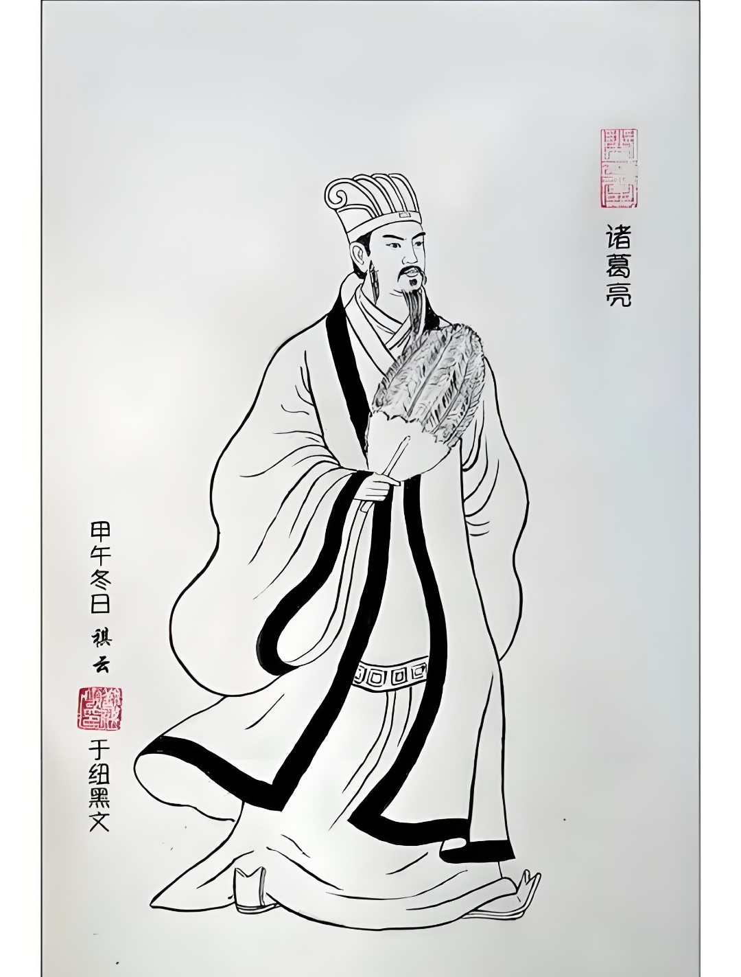 智慧与忠诚的化身,三国时代的传奇人物 在中国历史的长河中,诸葛亮无