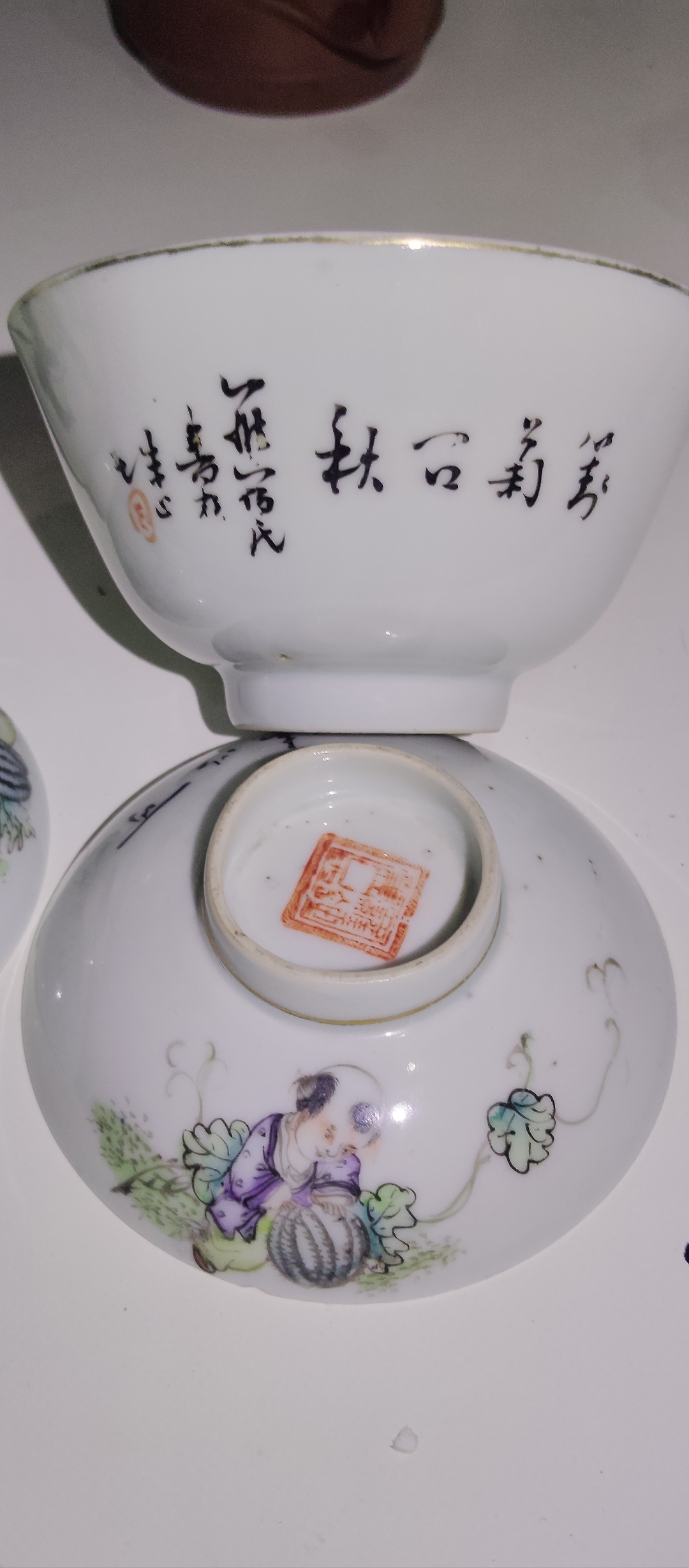 民国罗宿氏浅降彩茶碗一对