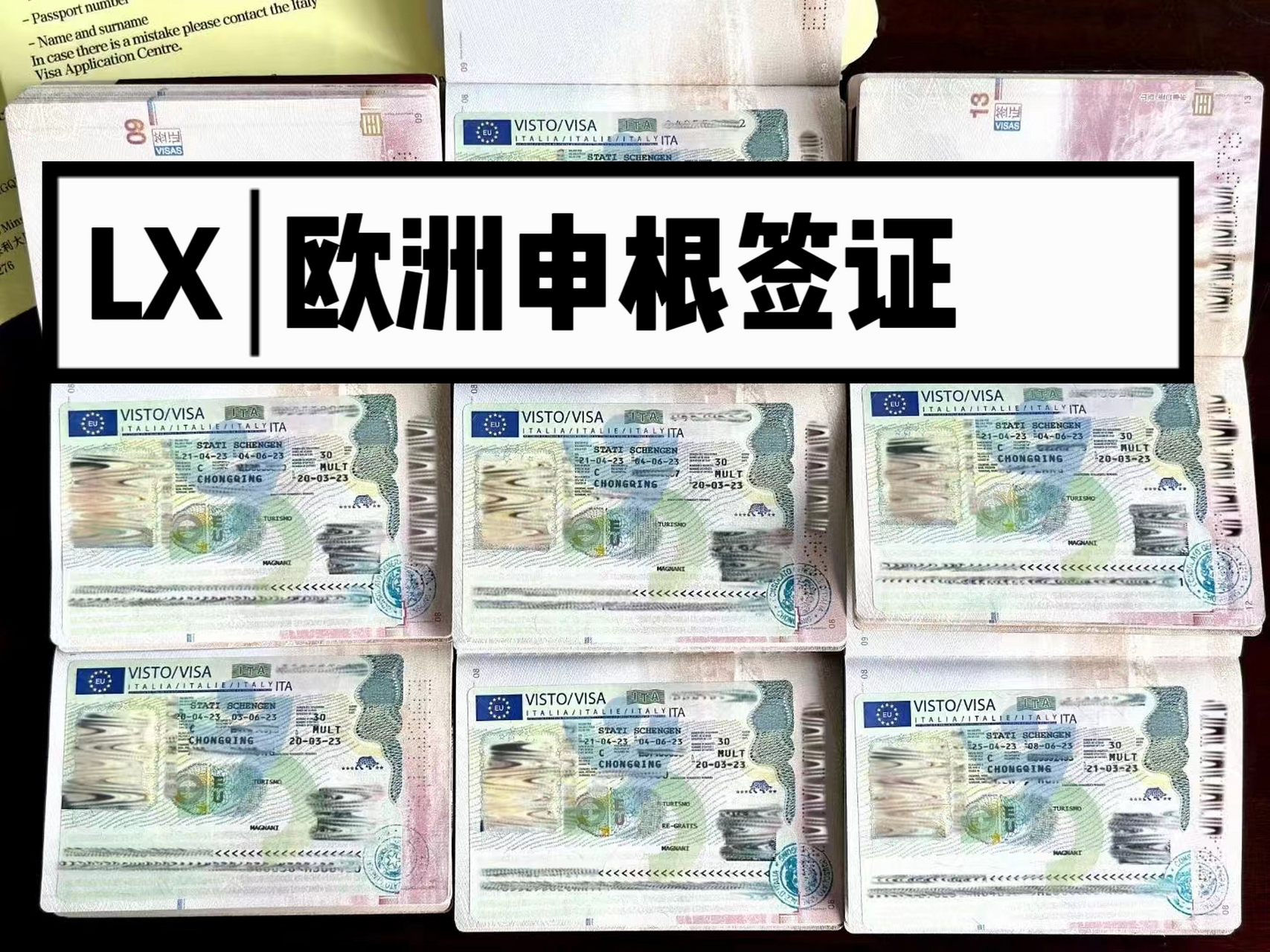 欧洲申根签证旅游签（欧洲申根签证有效

期和停顿
期）《欧洲申根签证有效期和停留期》