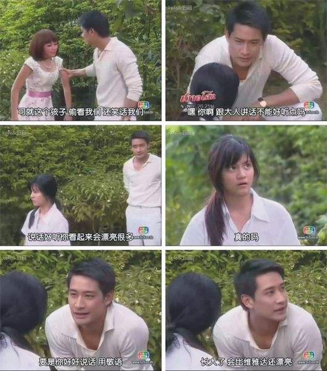 经典电视剧# 经典泰剧【无忧花开】,泰剧迷的小伙伴肯定很熟悉了