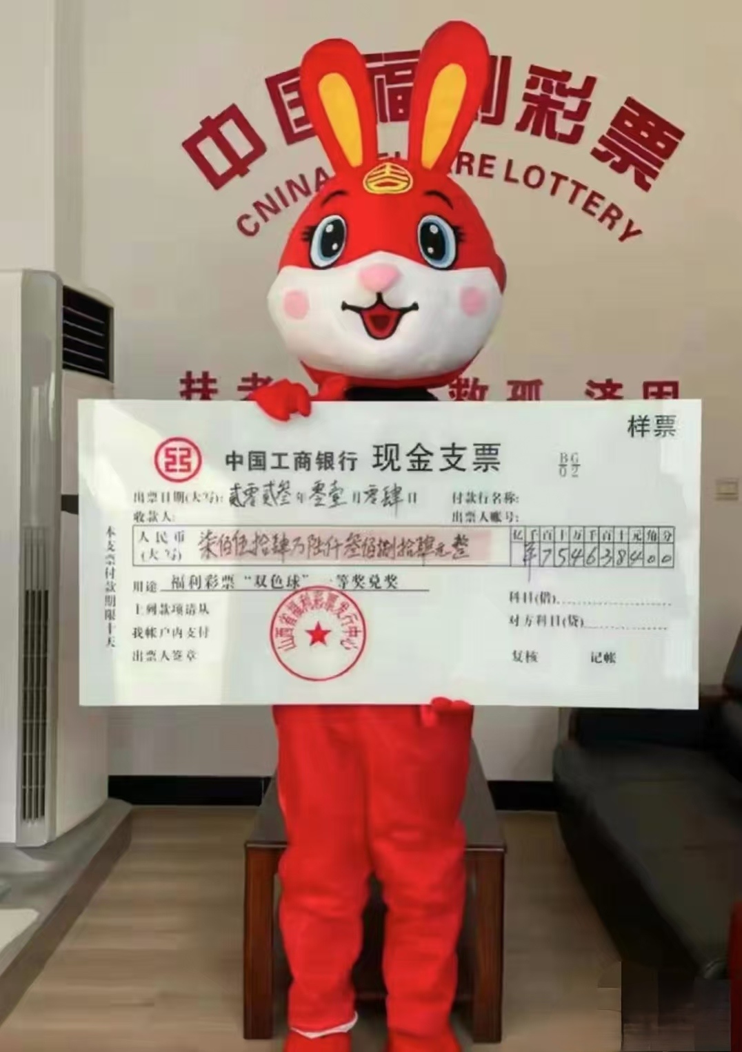 PG电子- 百家乐- 彩票- 麻将糊了- PG电子试玩8月份全国共销售彩票53401亿元同比减少967亿元