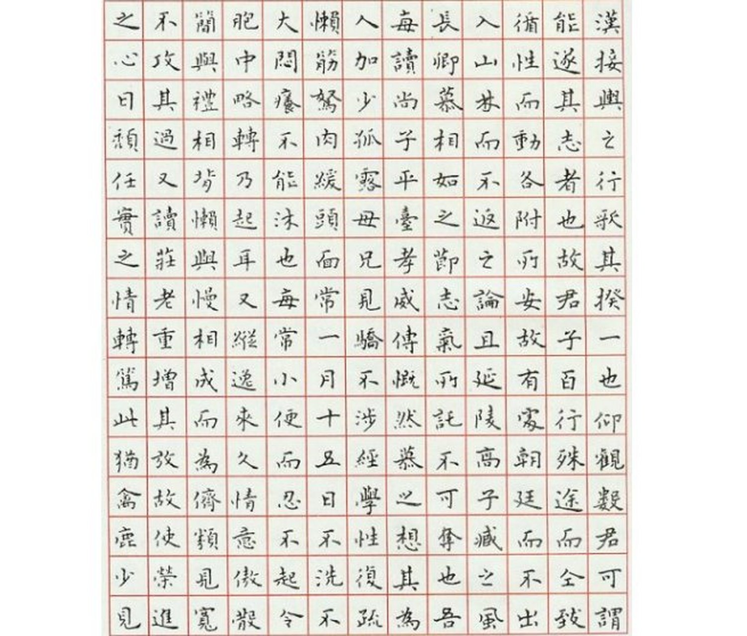 刘惠浦的硬笔书法"尤得钟王之神髓,同时敢创新于法度之中,形成了自己