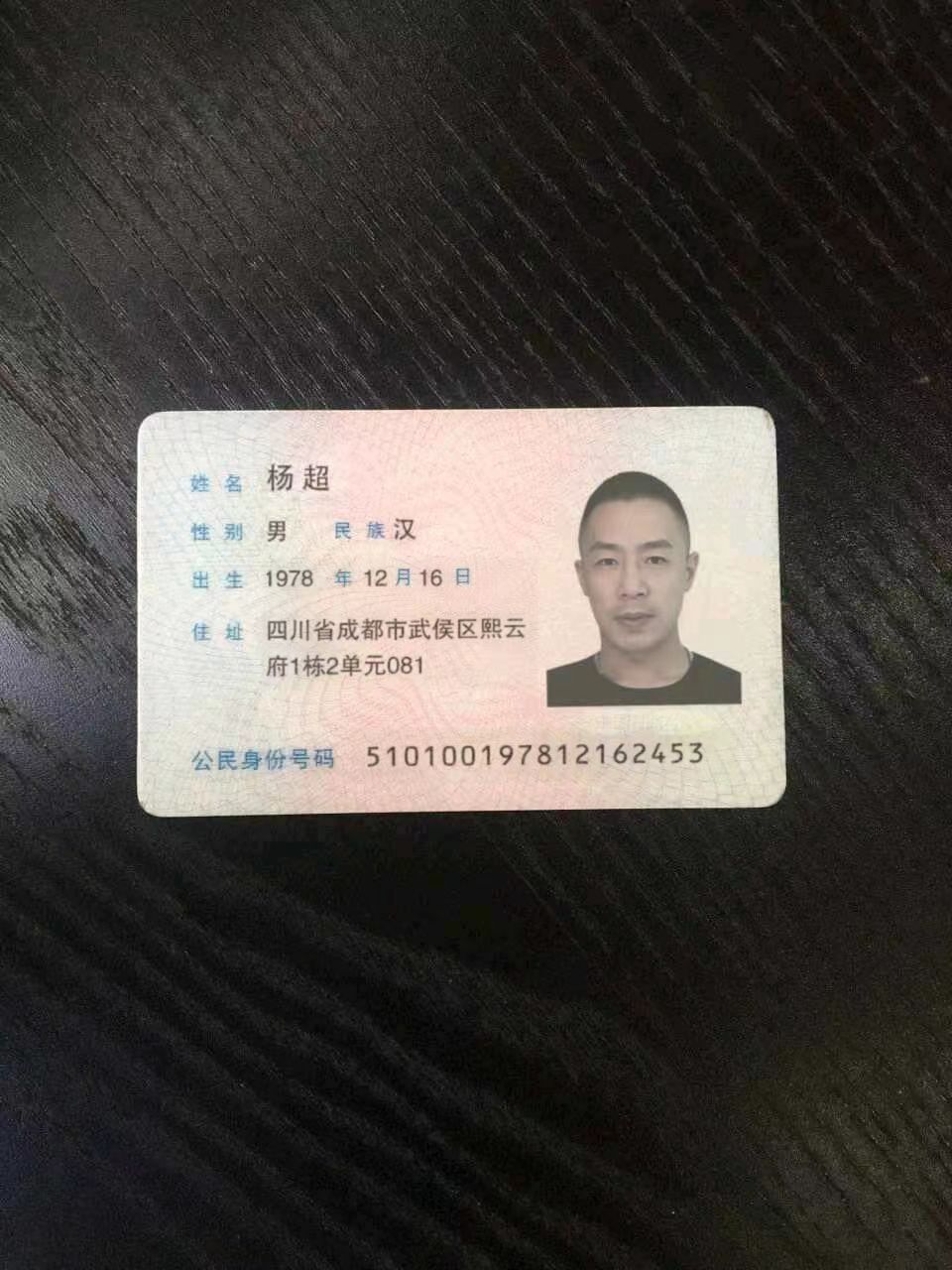 军人网上交友图片