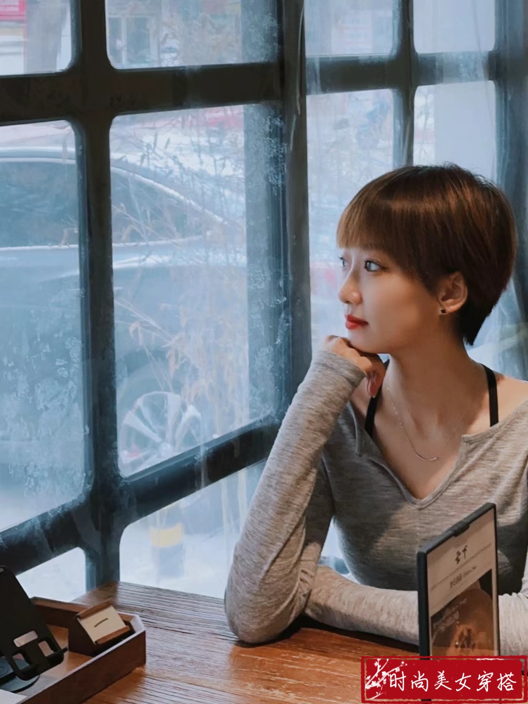 时尚商单达人扶持计划# 今天心血来潮剪了个短发,瞬间感觉精神焕发