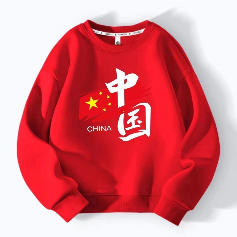 ghinese dragon红色卫衣,前面精致龙图案,尽显中国风范