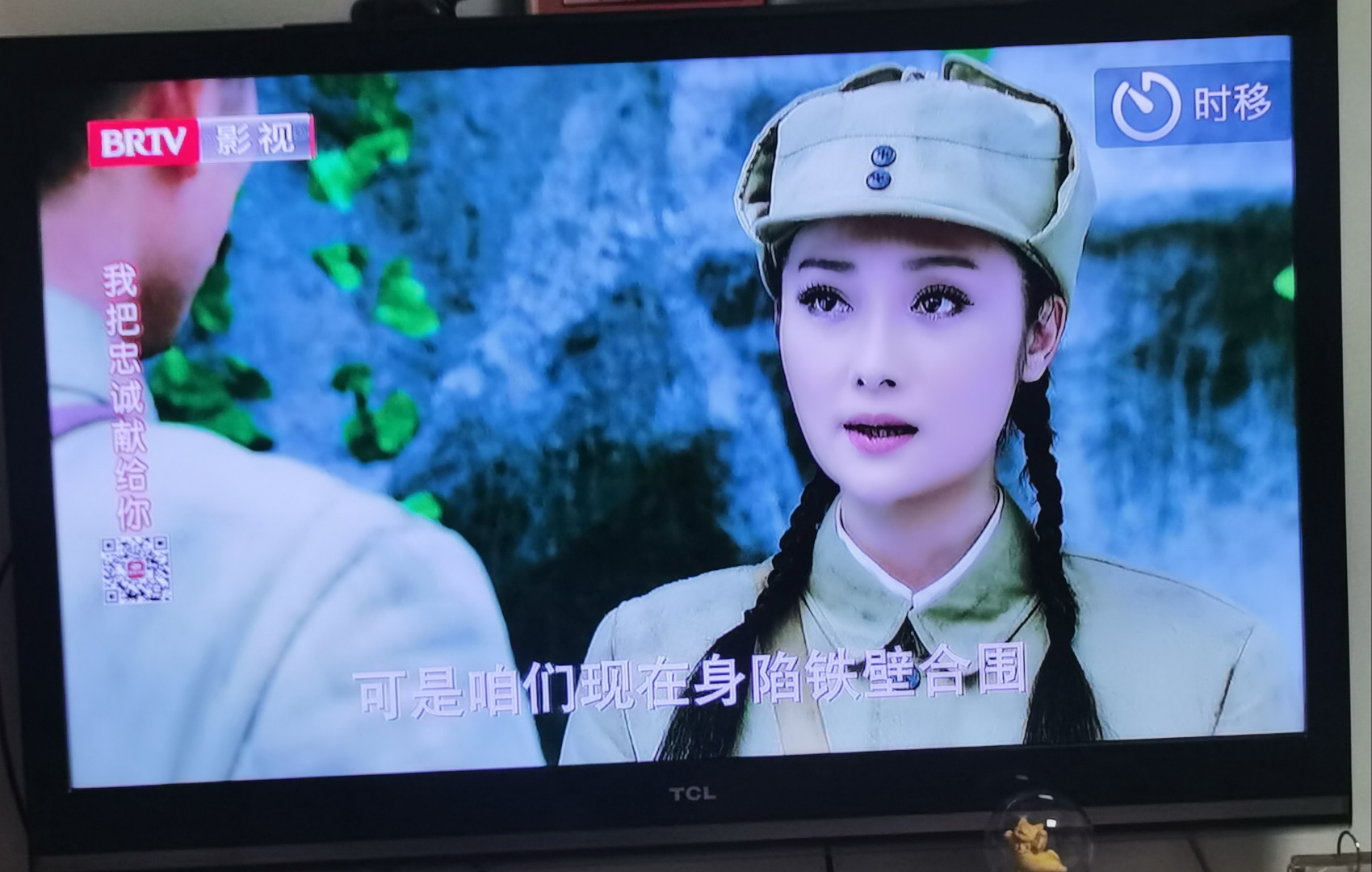 这抗日电视剧《我把忠诚献给你》一下惊着我啦～抗日时期的女战士这