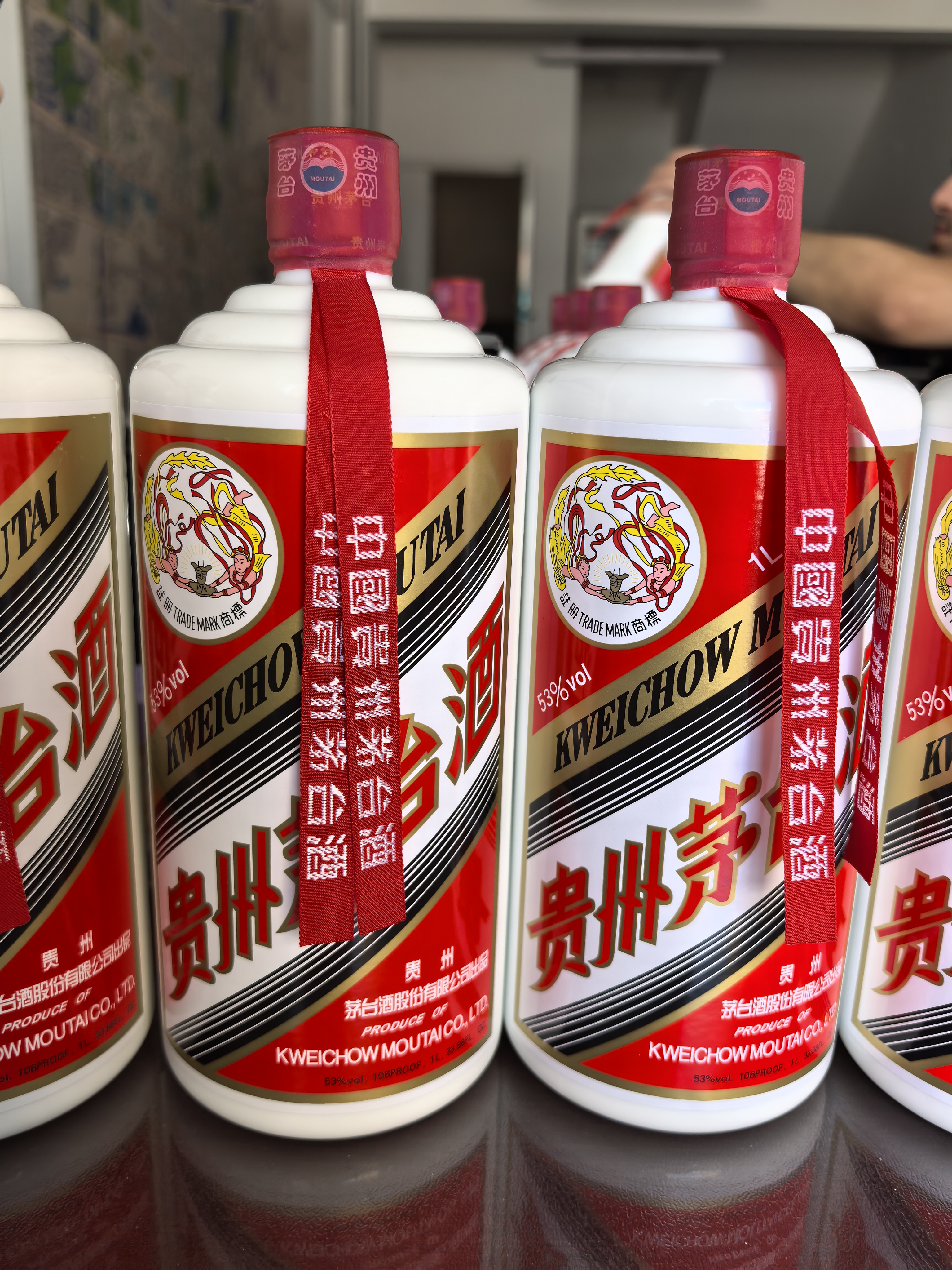 回收白酒平台电话,回收白酒平台 回收白酒平台电话,回收白酒平台