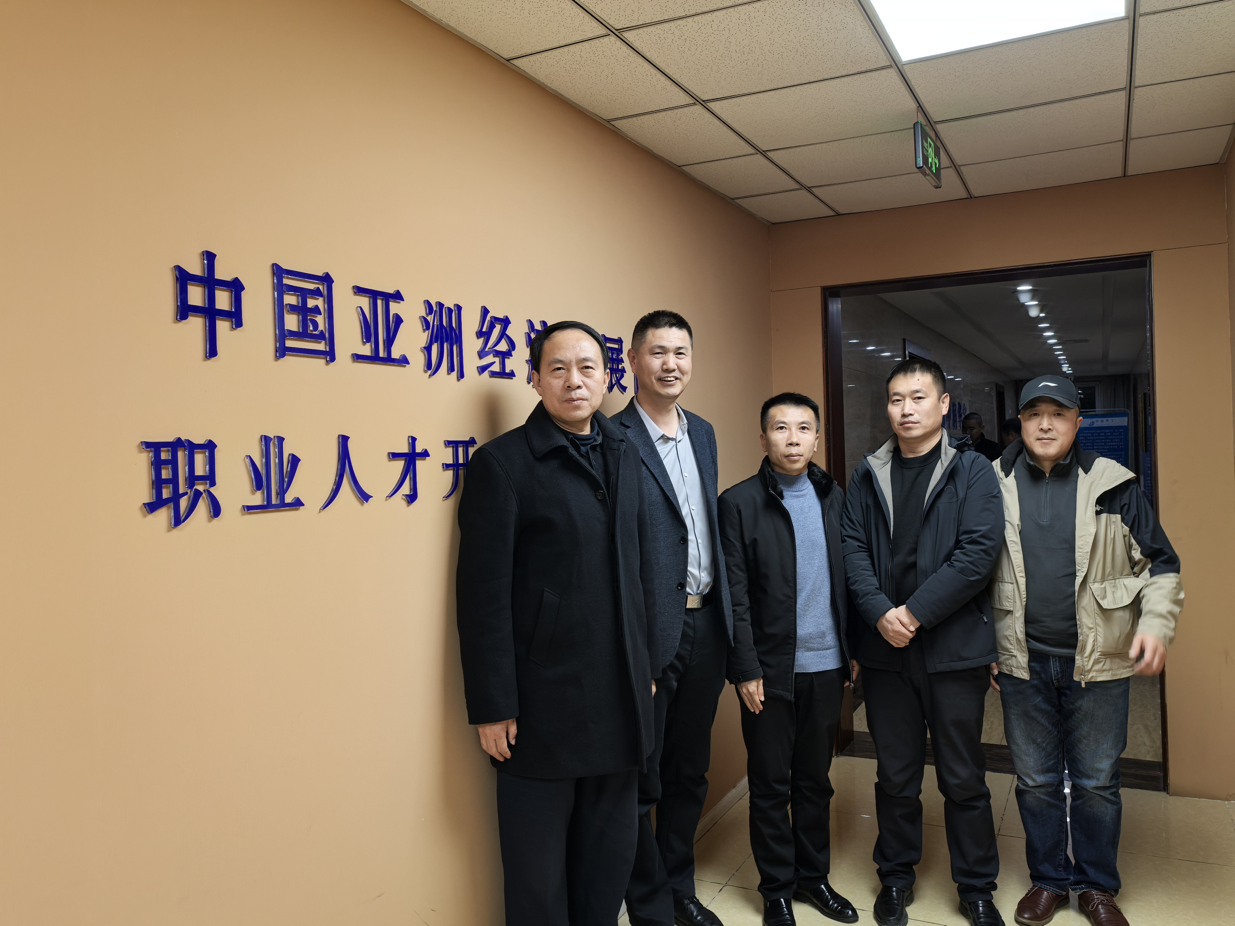 吕梁商人:多元商业版图与晋商文化传承