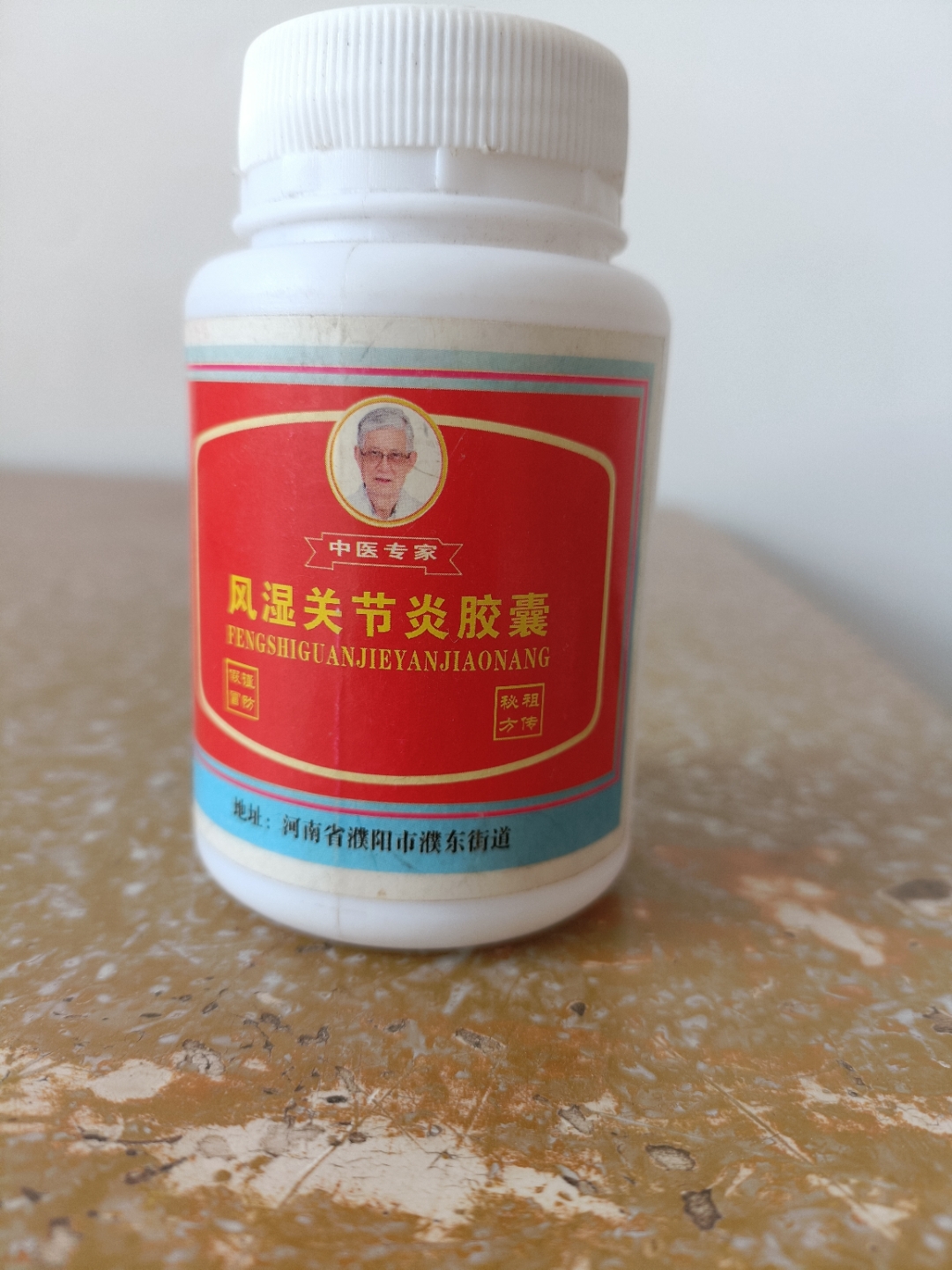 分享图片