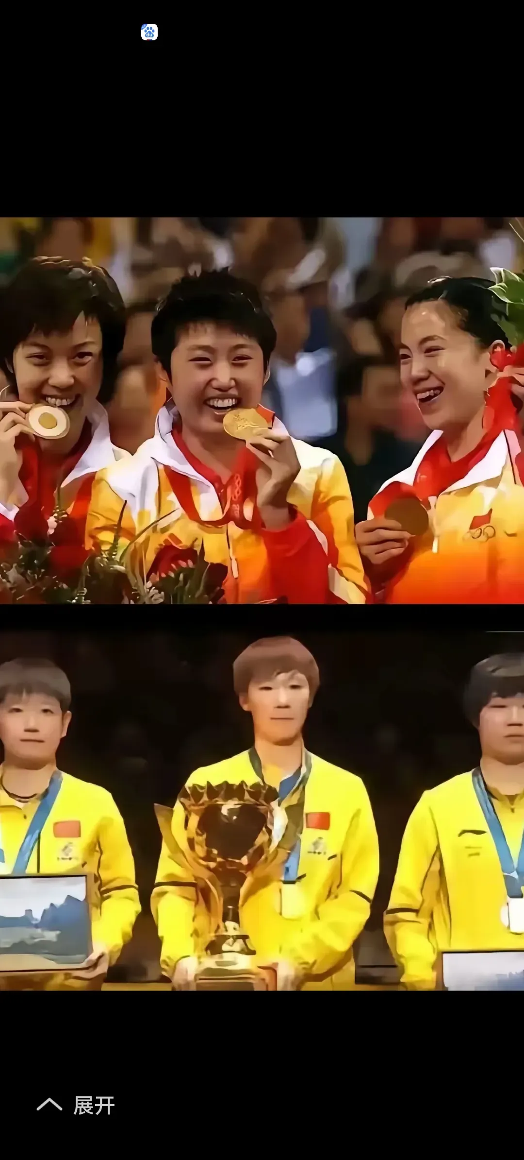 九游娱乐：回顾经典：十位改变历史的运动明星的简单介绍