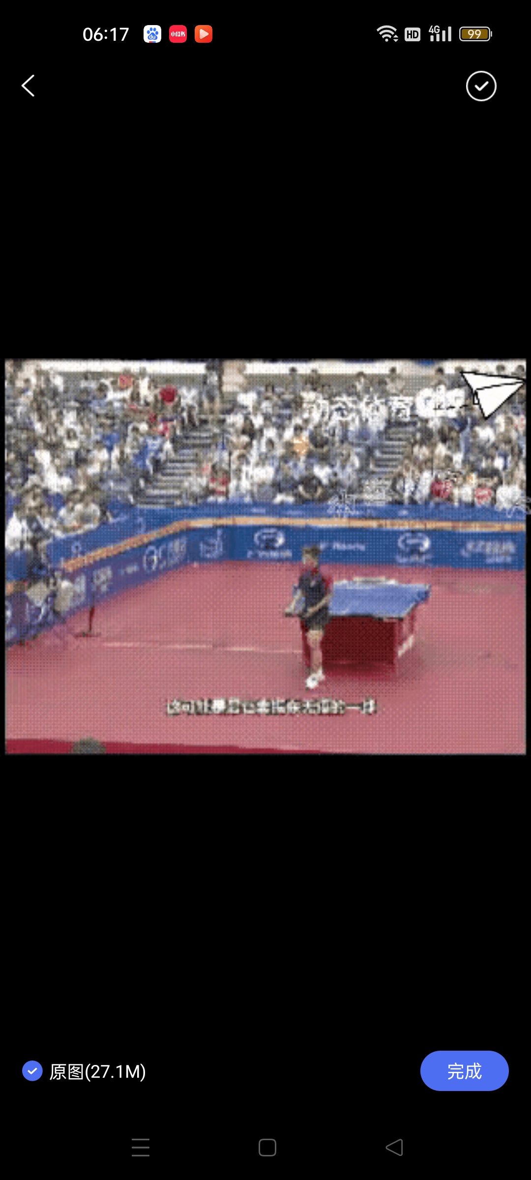 乒乓球十佳球是什么乒乓球十佳球