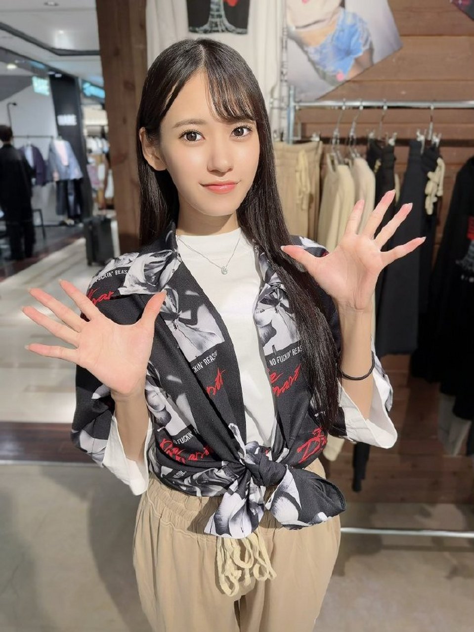 八挂海#美女