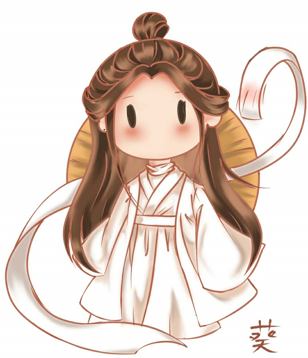 花怜