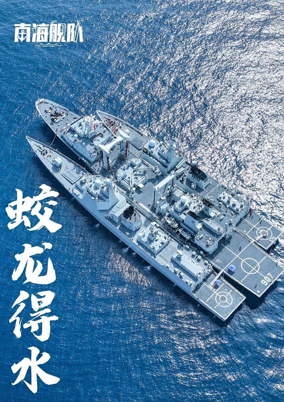 3万吨的补给舰最大,不愧是海上粮仓,也有人叫它奶牛.