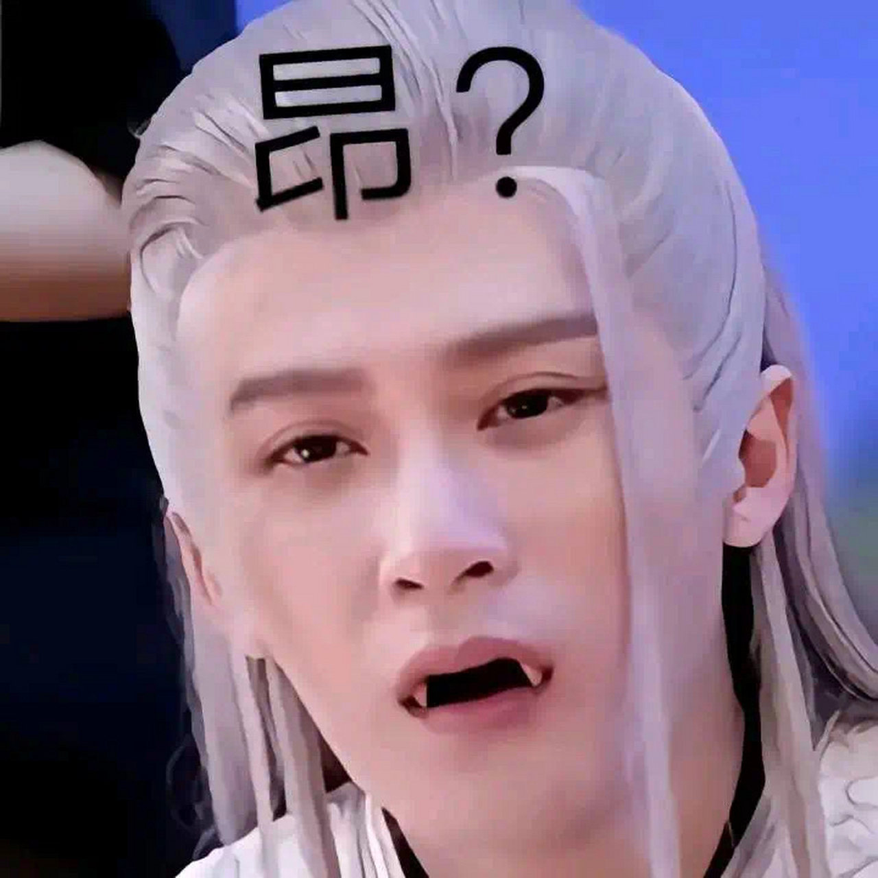 檀健次表情包#图文动态同步大赛#  你在咕咕什么,我猜猜猜猜猜猜猜猜
