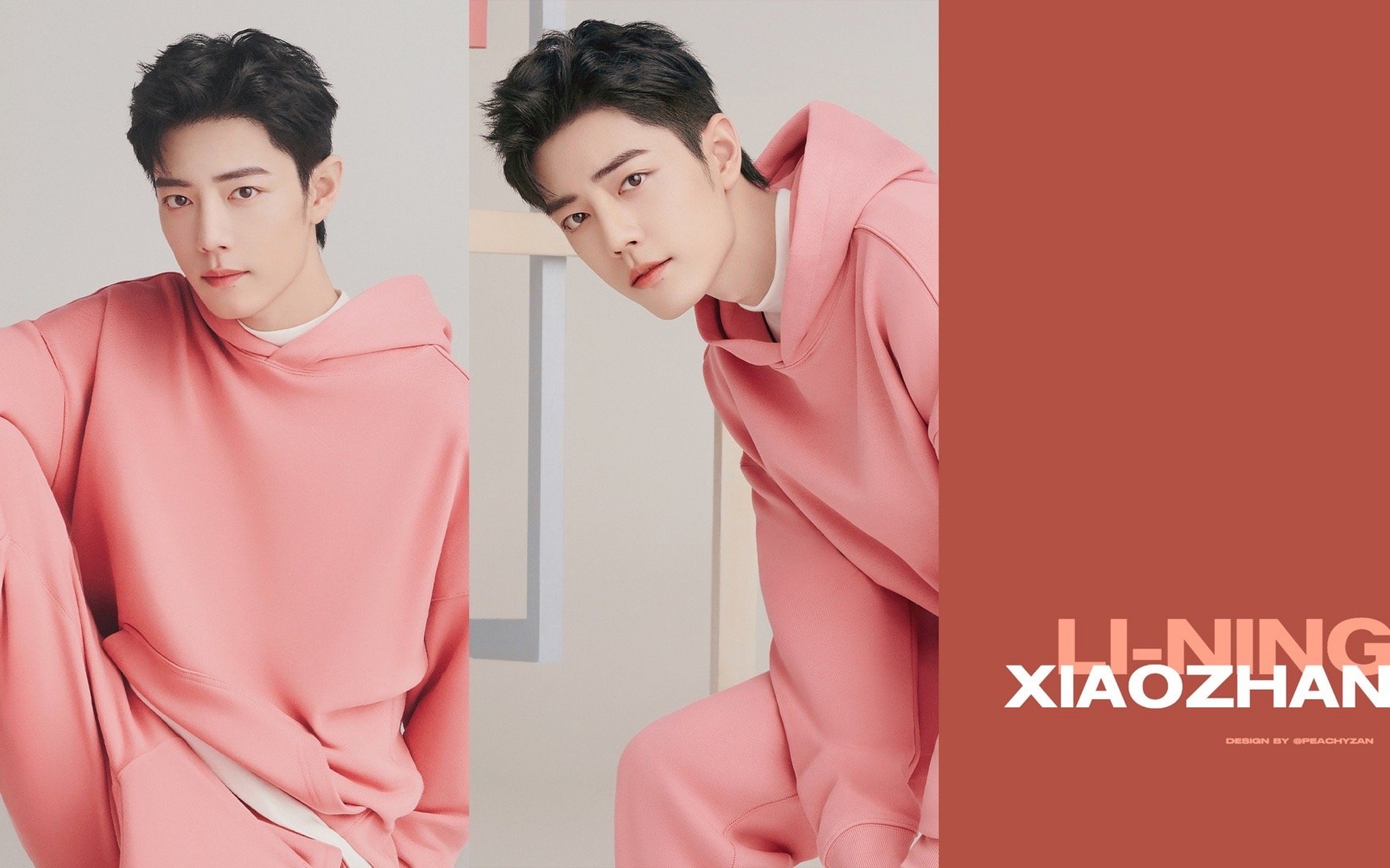 肖战ningxiaozhan#""粉色系穿搭,简约而不失时尚,肖战,你是我心值的