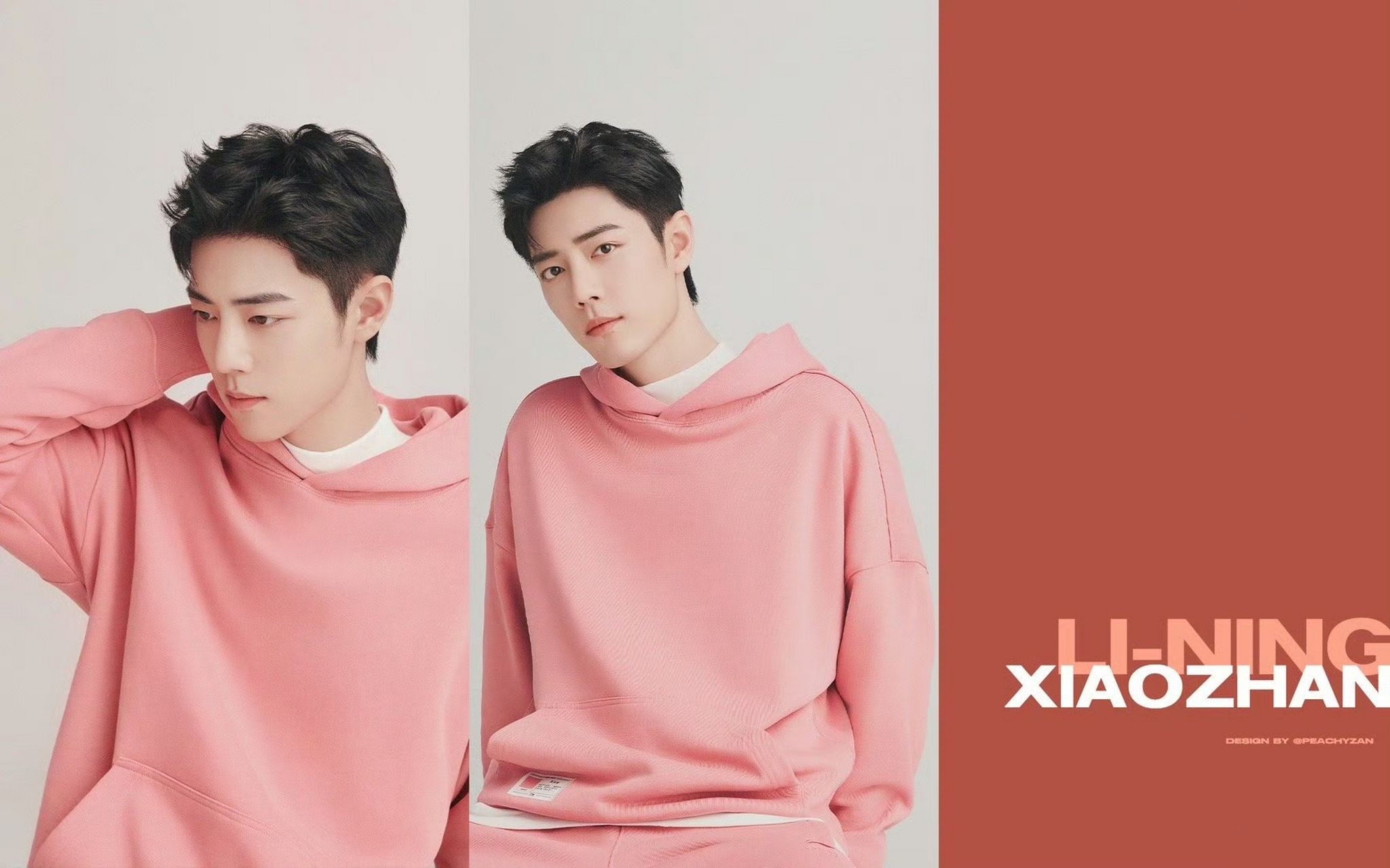 肖战ningxiaozhan#""粉色系穿搭,简约而不失时尚,肖战,你是我心值的