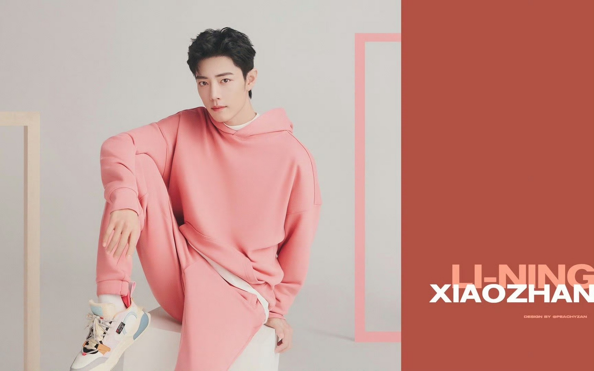 肖战ningxiaozhan#""粉色系穿搭,简约而不失时尚,肖战,你是我心值的