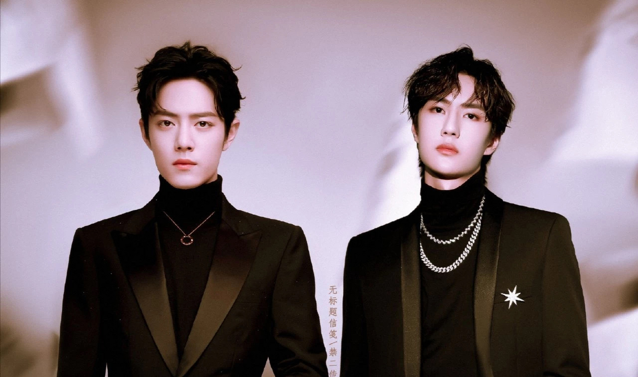 博君一肖 王一博,肖战,翩翩公子,时尚魅力,尽在这一刻定格.