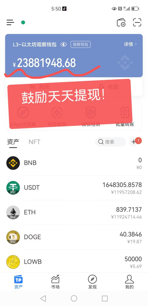以太坊升级,以太坊升级后会涨吗
